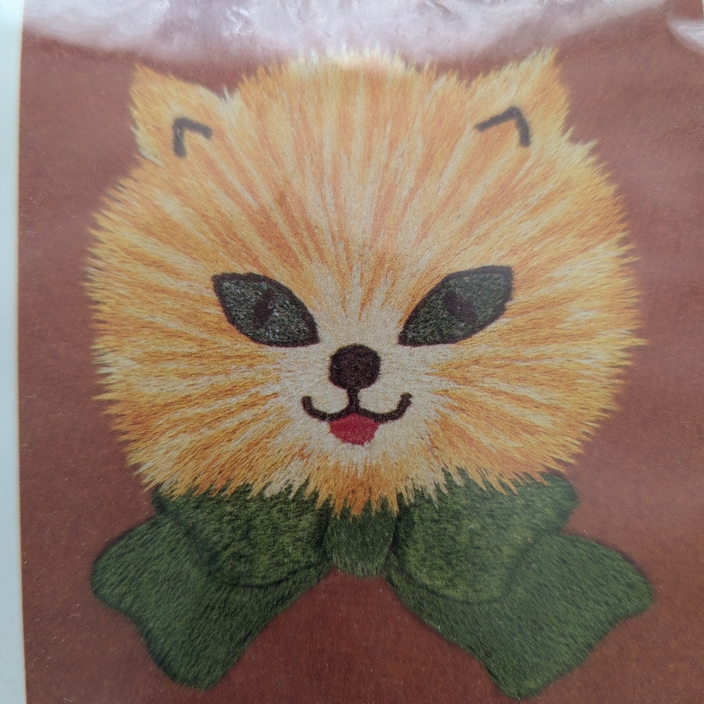 The Kitty Machine Embroidery Basic Kit Vintage Sewing